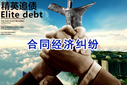 私人借款逾期未还如何应对